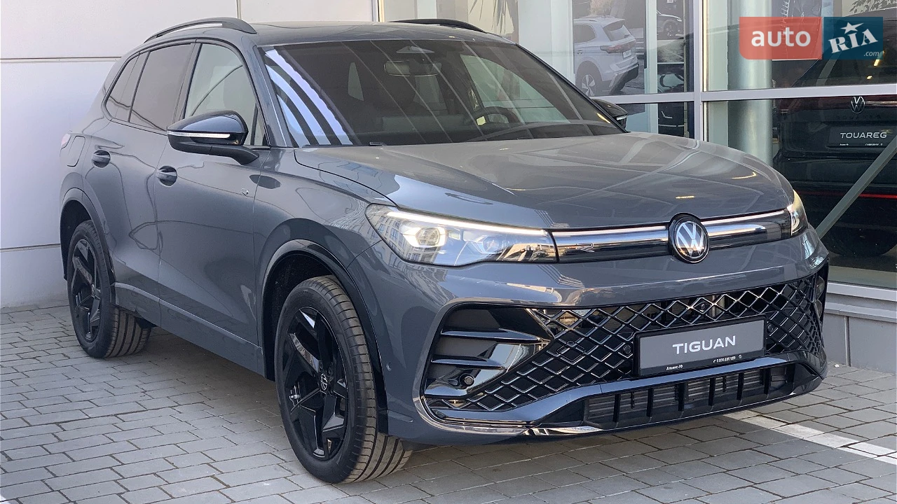 Volkswagen Tiguan