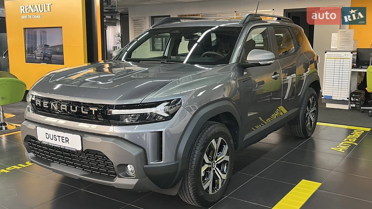 Renault Duster