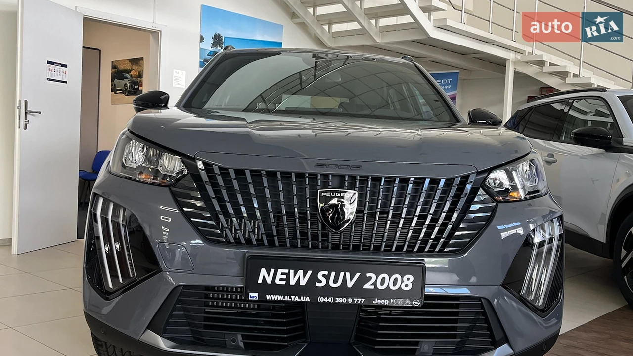 Peugeot 2008