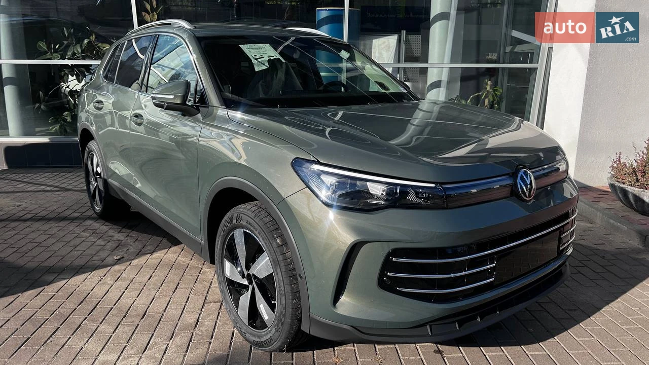 Volkswagen Tiguan