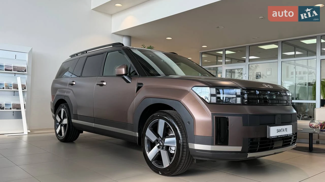 Hyundai Santa FE