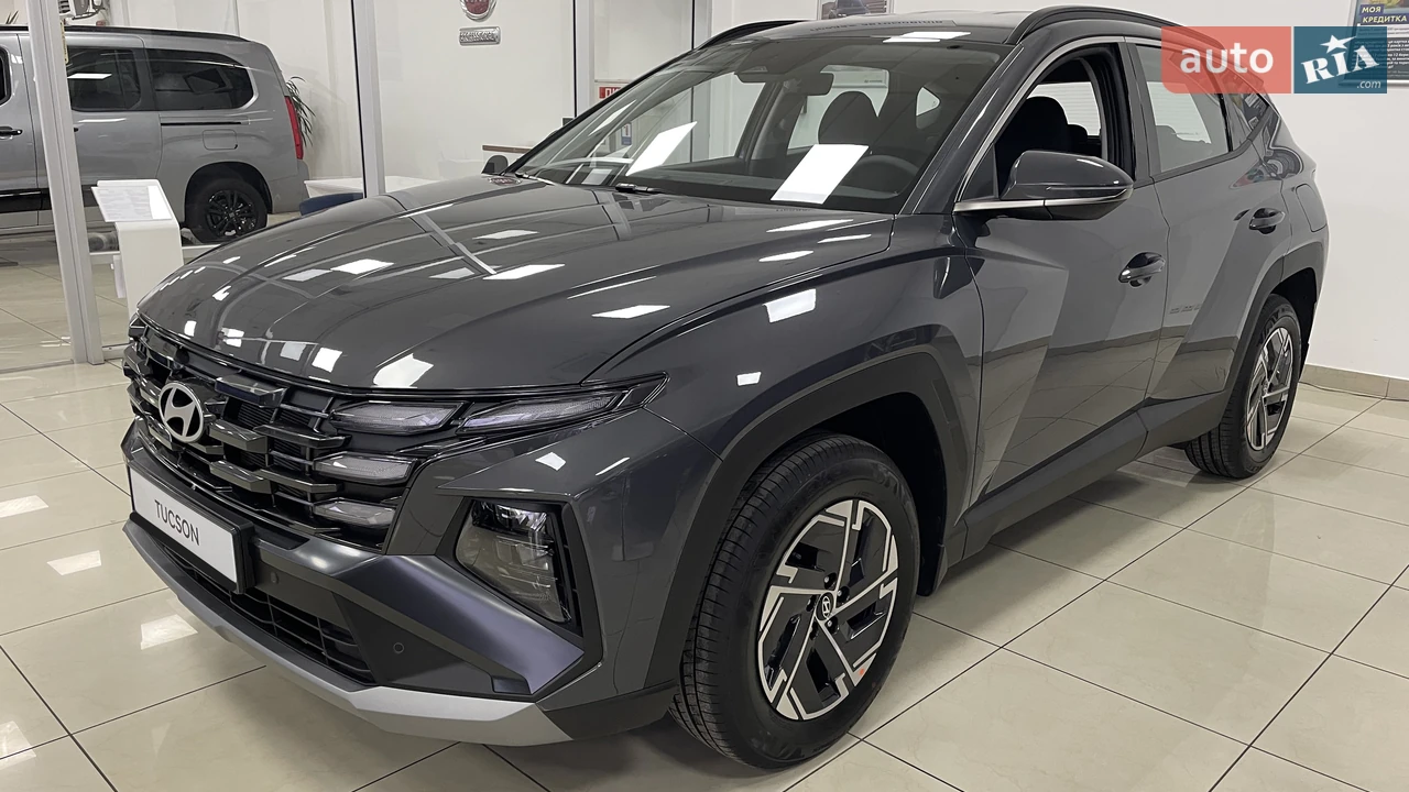 Hyundai Tucson