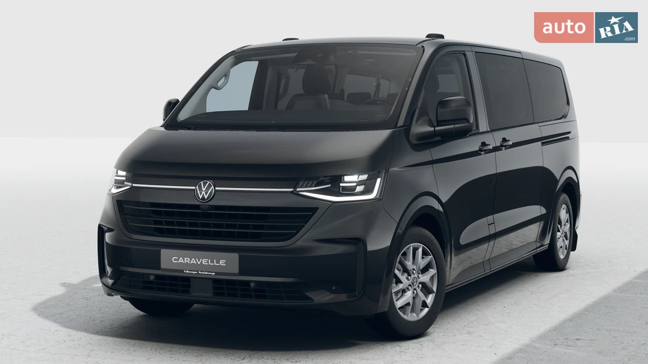 Volkswagen Caravelle