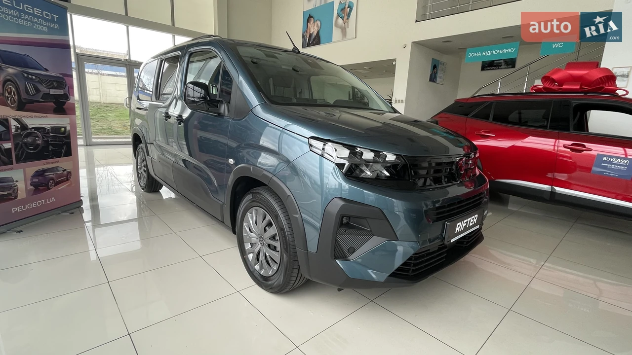Peugeot Rifter