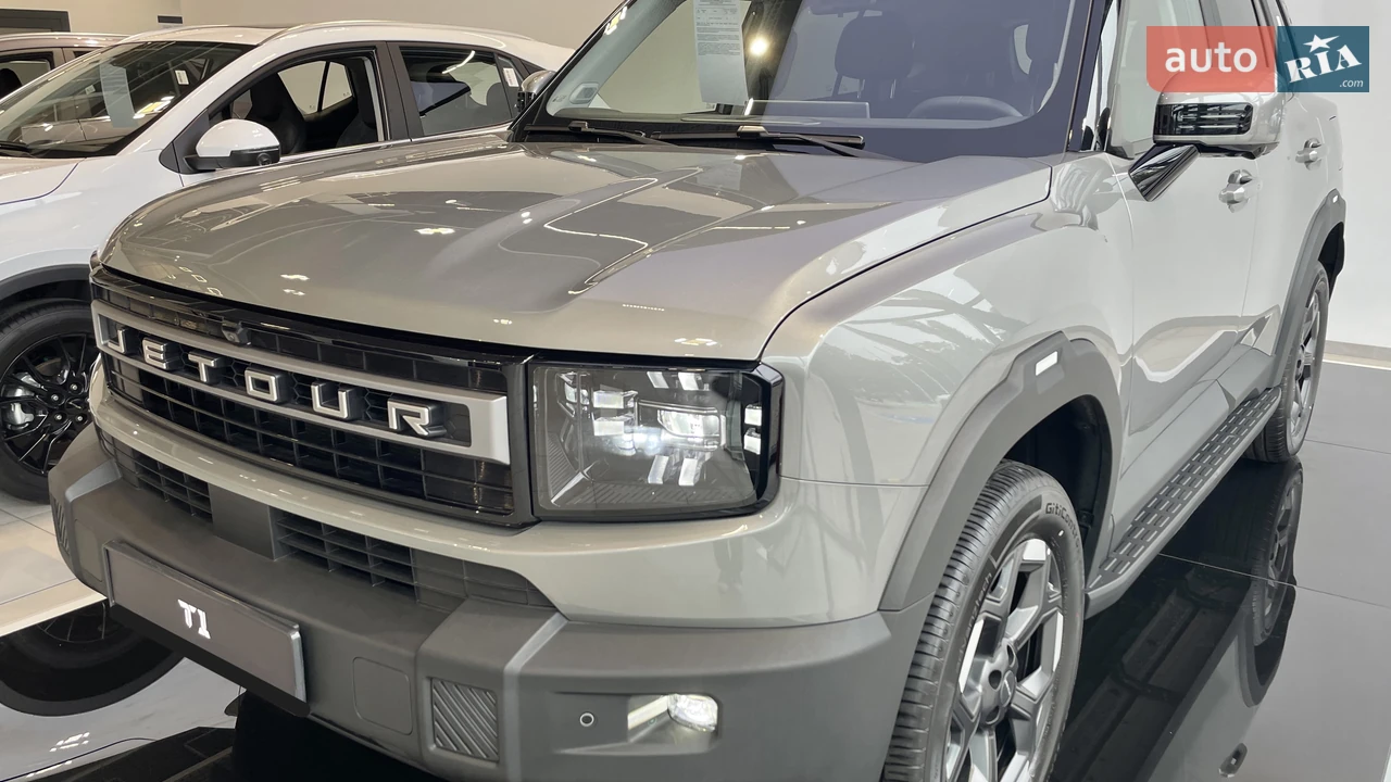 Jetour T1