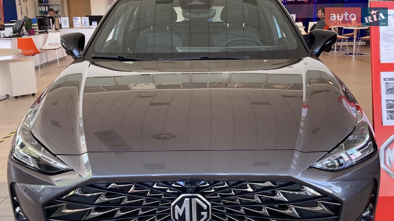 MG One