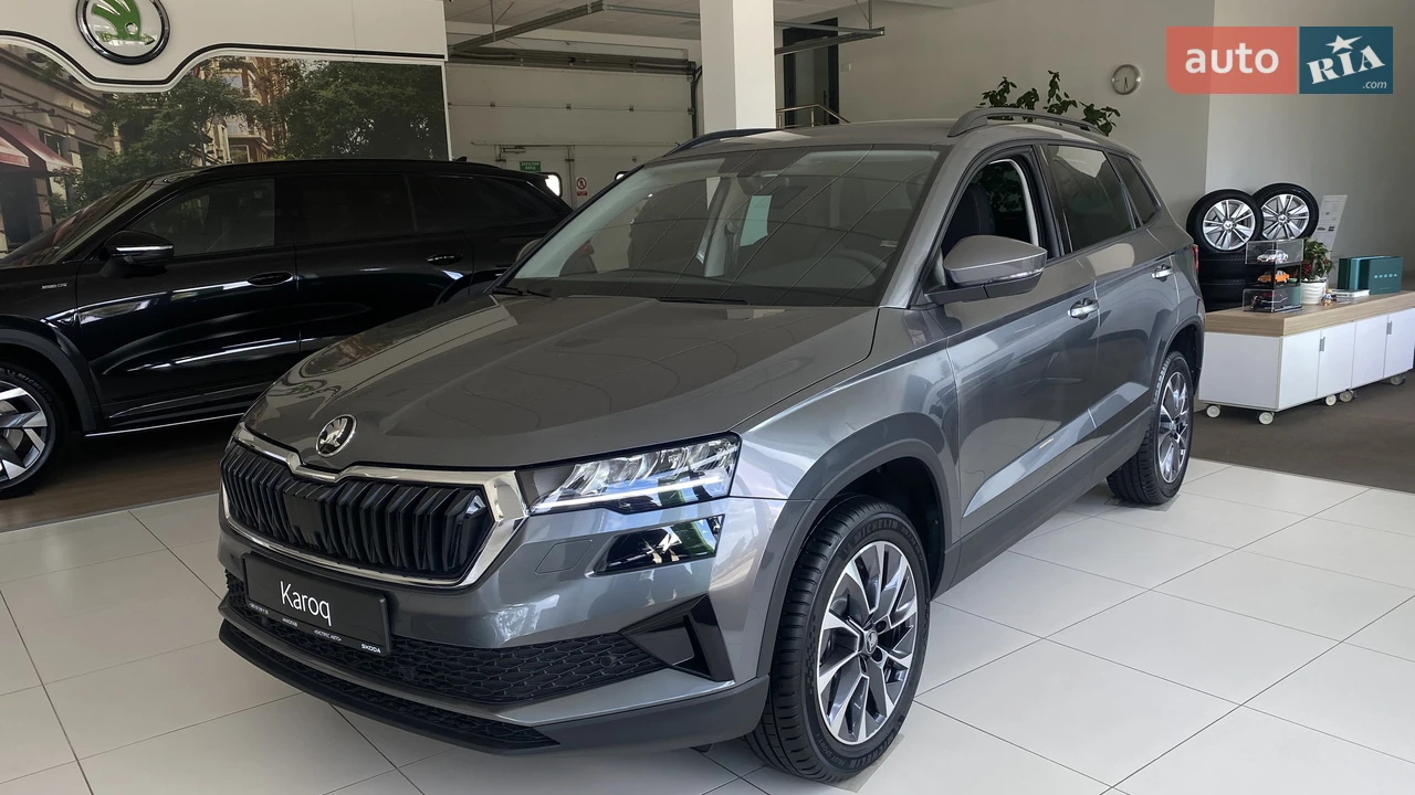 Skoda Karoq