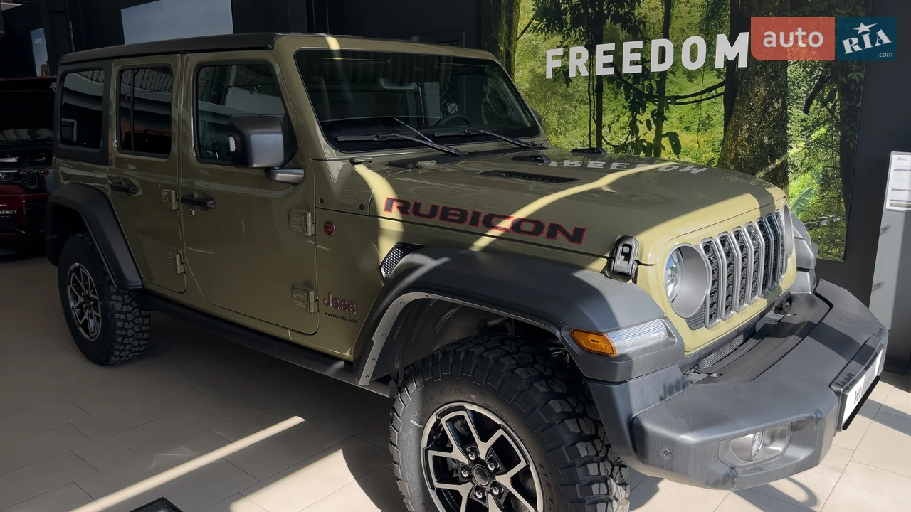 Jeep Wrangler
