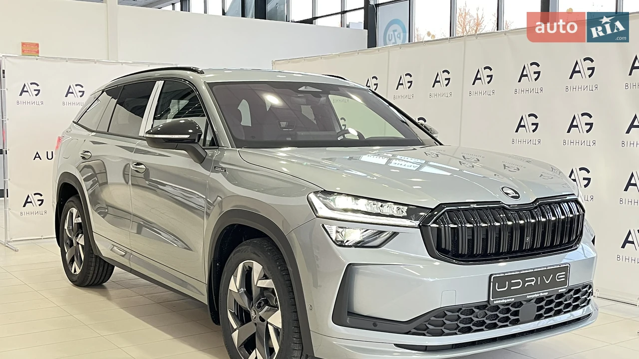 Skoda Kodiaq