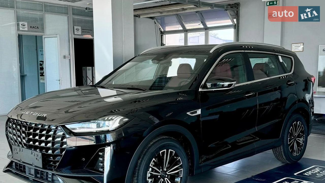 Jetour X70 Plus