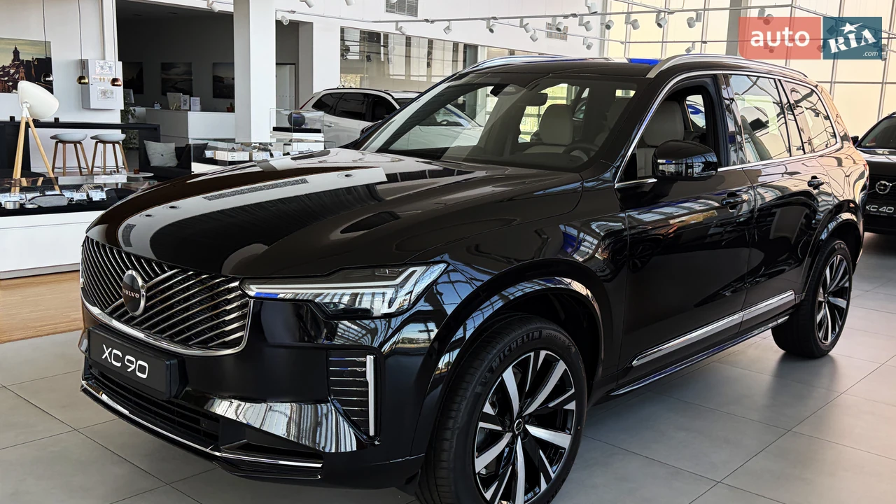 Volvo XC90