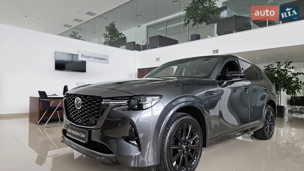 Mazda CX-60