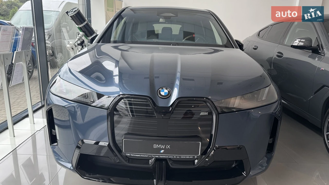 BMW iX