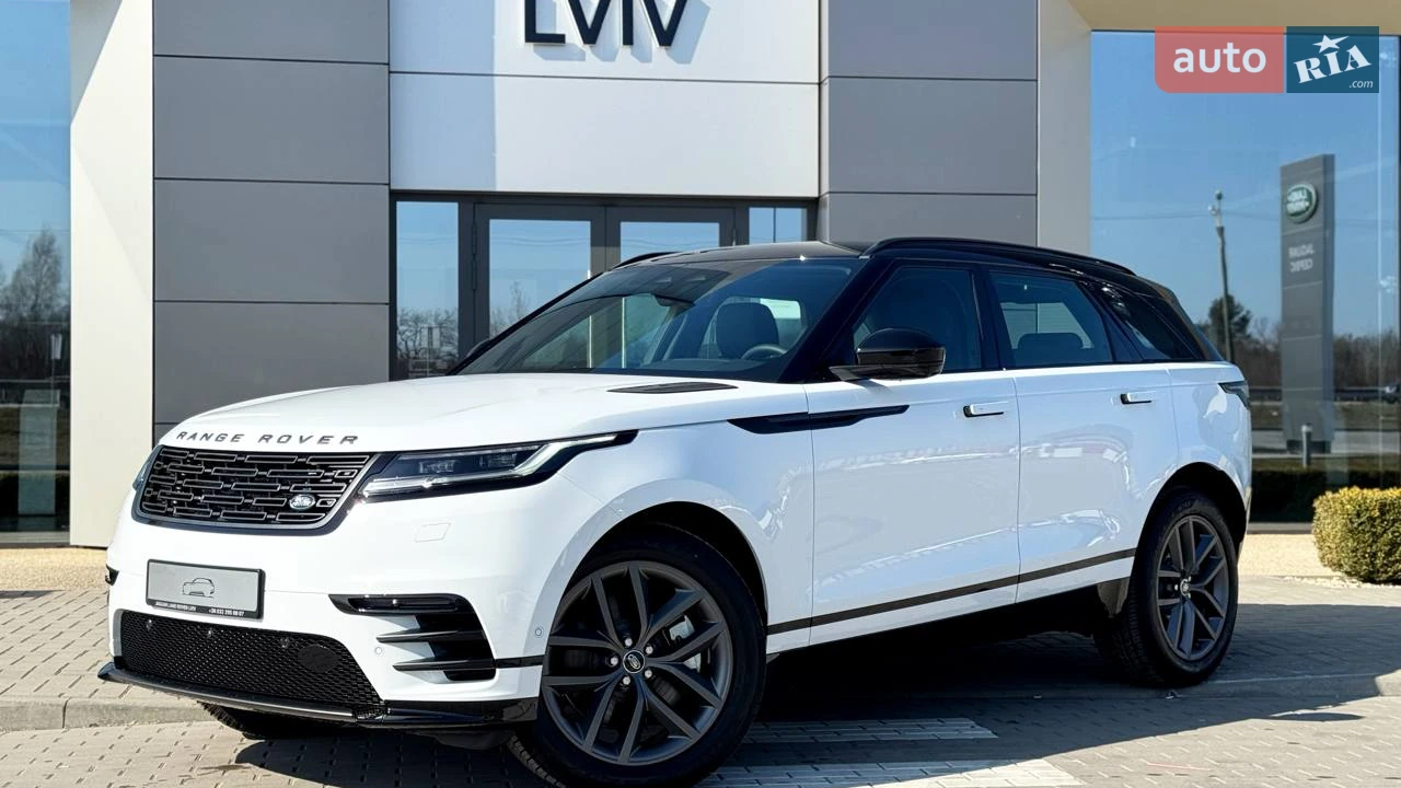 Land Rover Range Rover Velar
