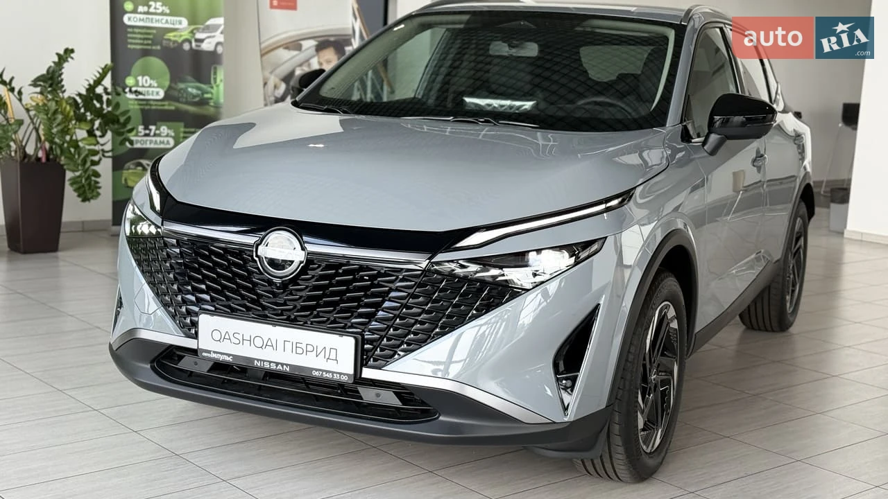 Nissan Qashqai