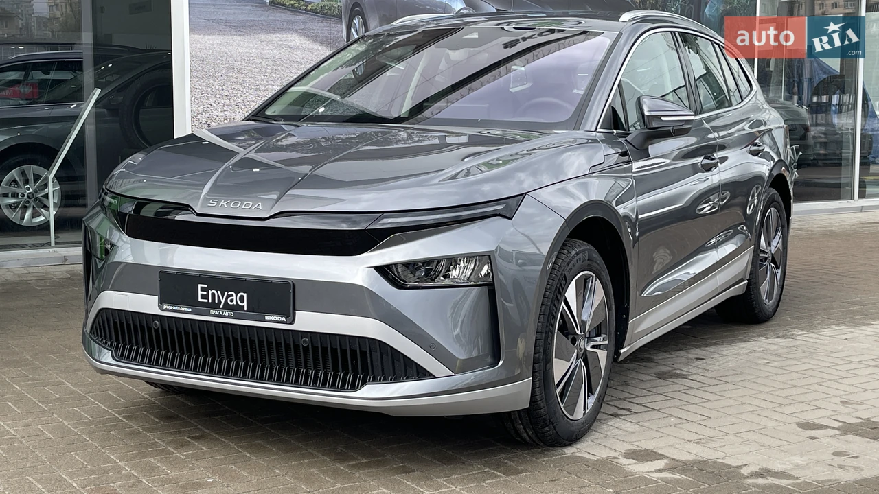 Skoda Enyaq