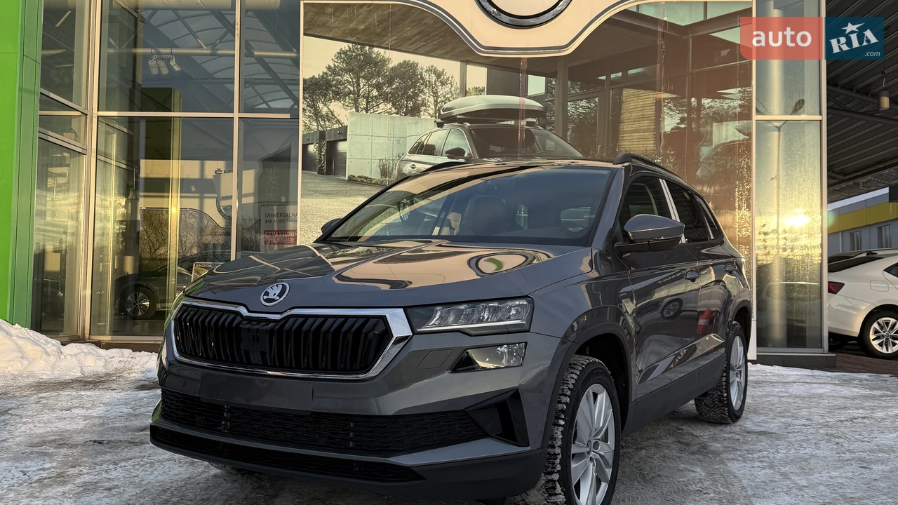 Skoda Karoq