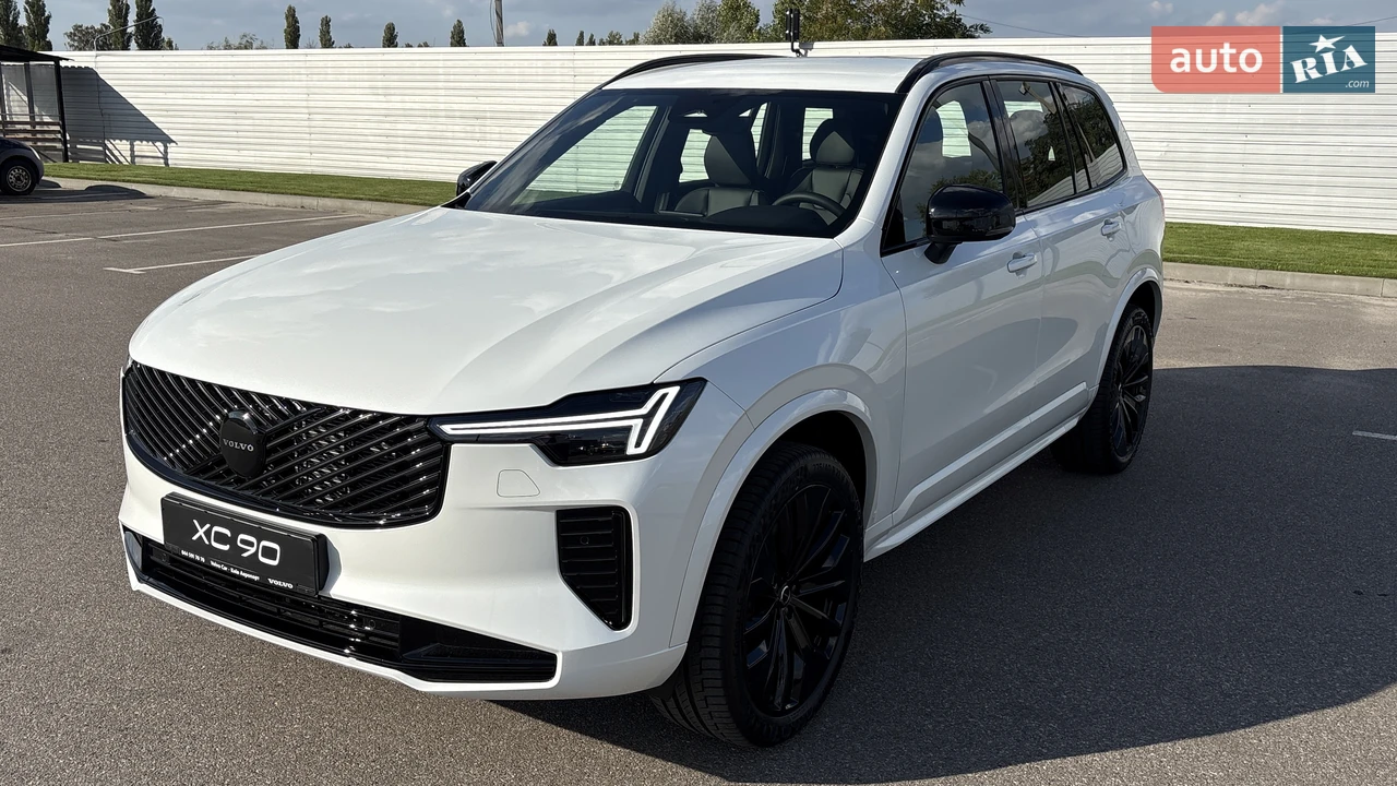 Volvo XC90