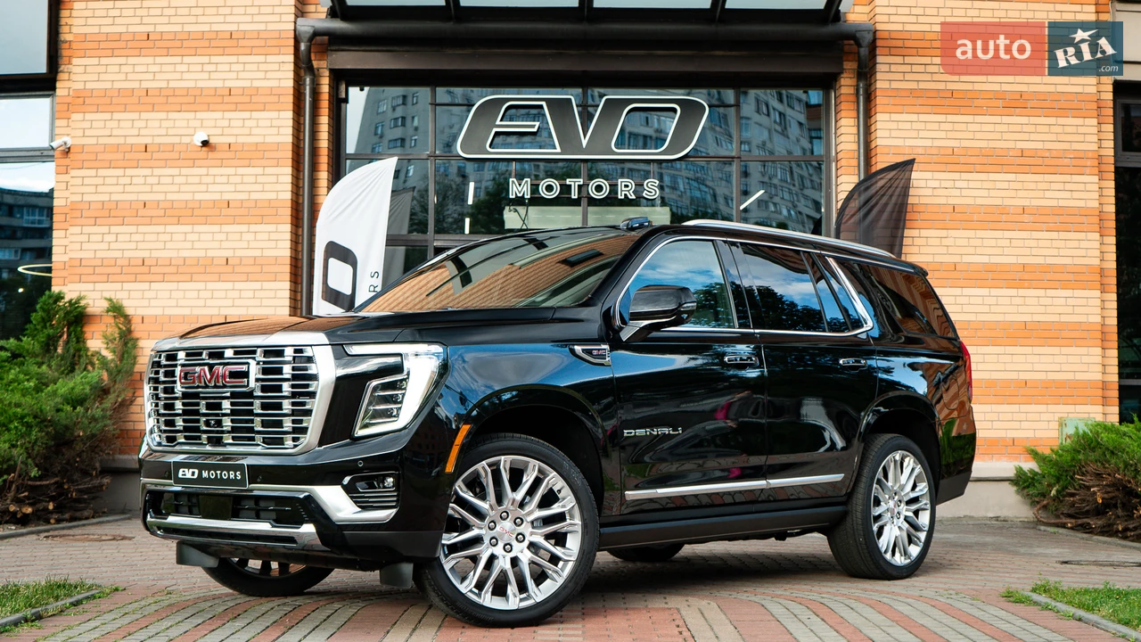 GMC Yukon