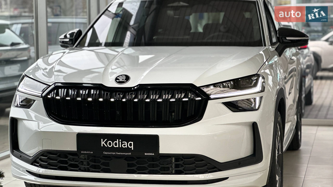 Skoda Kodiaq