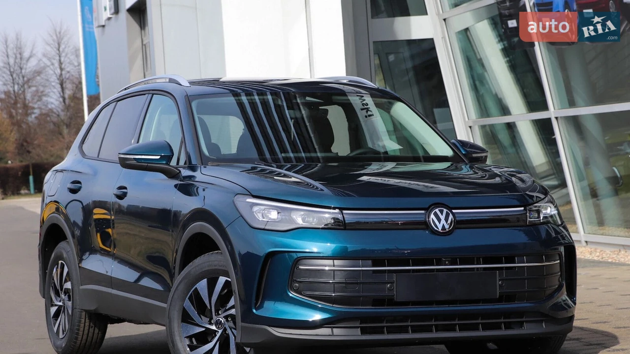 Volkswagen Tiguan