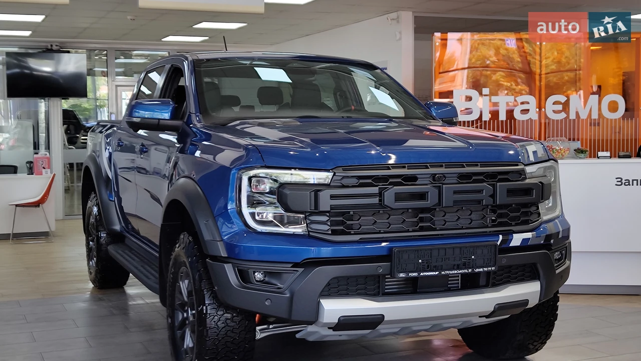 Ford Ranger