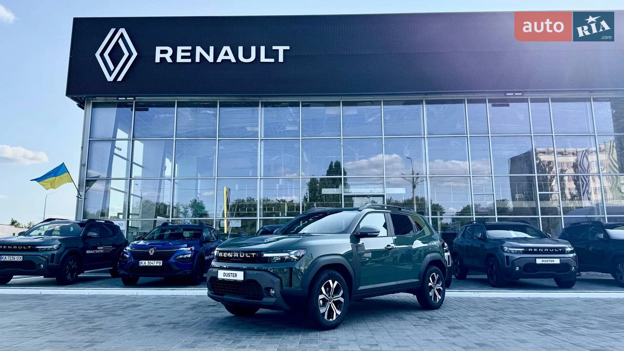 Renault Duster