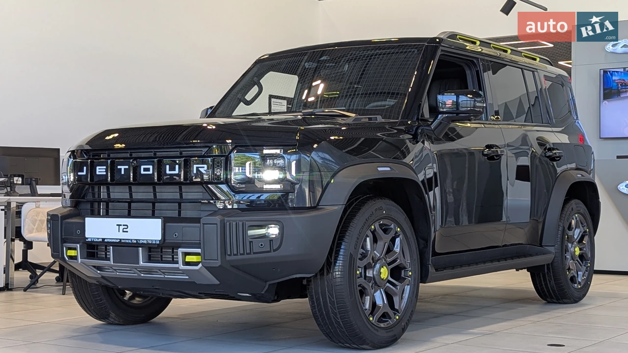 Jetour T2