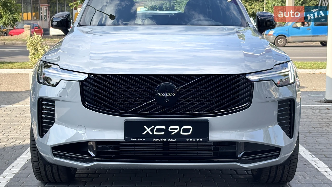 Volvo XC90