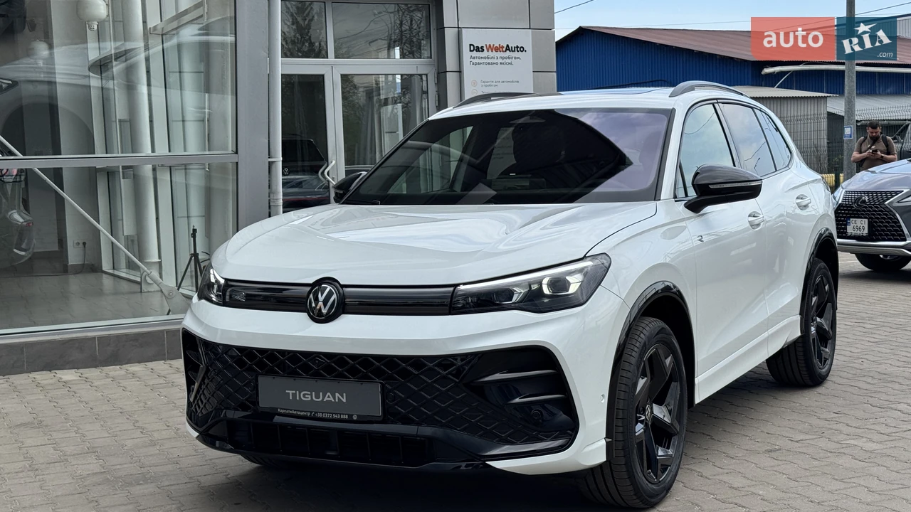Volkswagen Tiguan