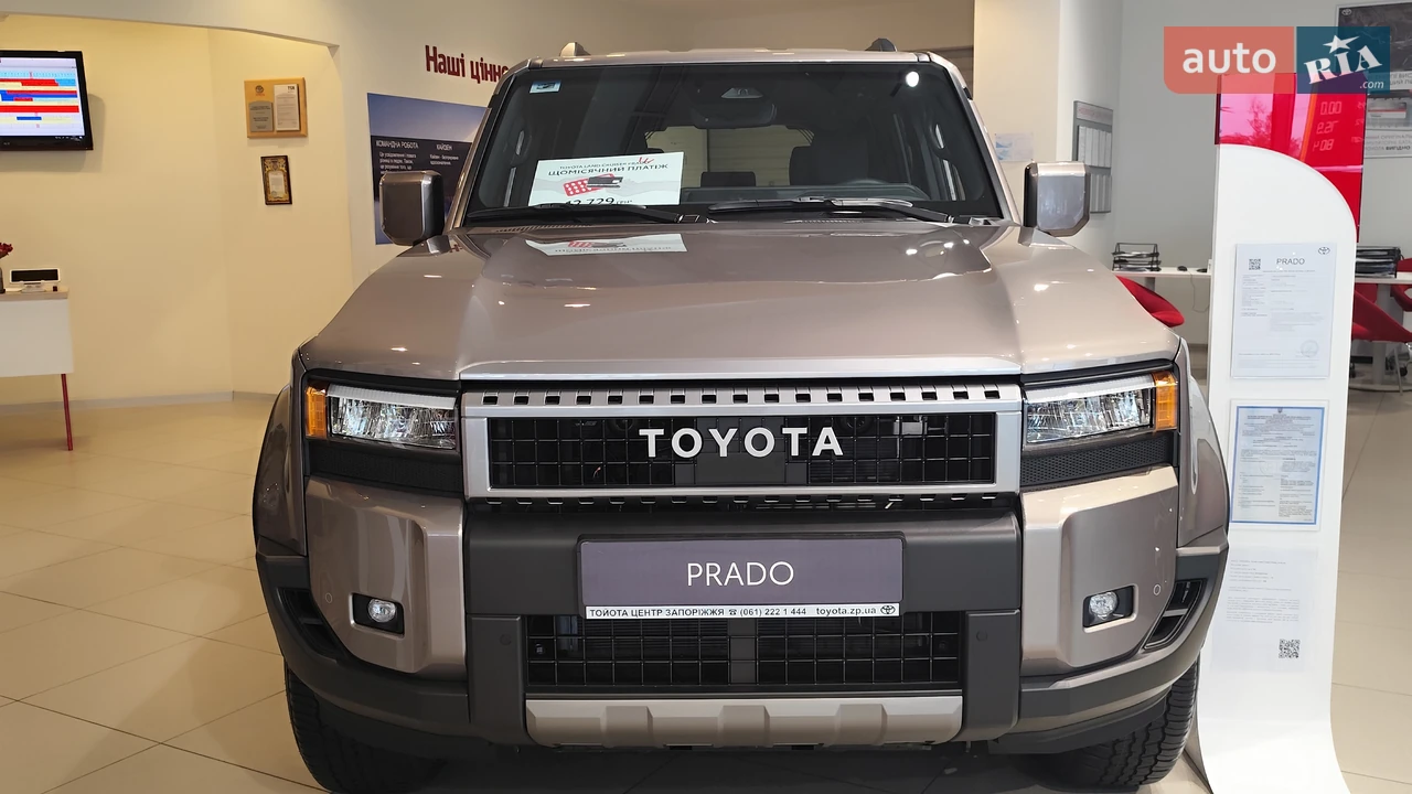 Toyota Land Cruiser Prado