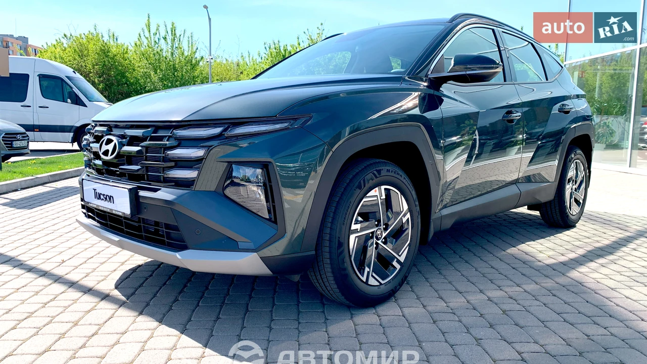 Hyundai Tucson