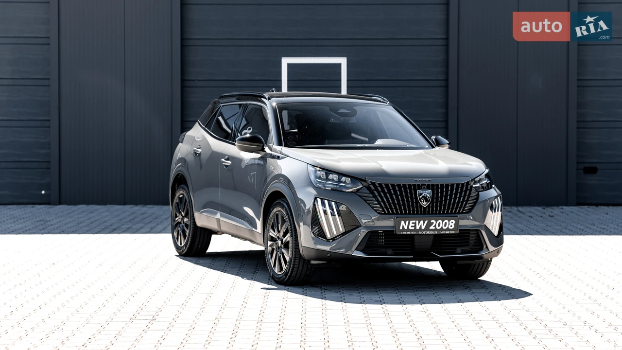 Peugeot 2008