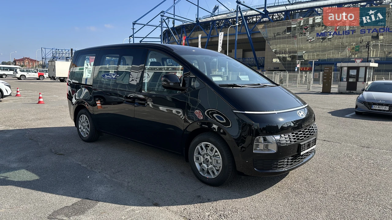 Hyundai Staria