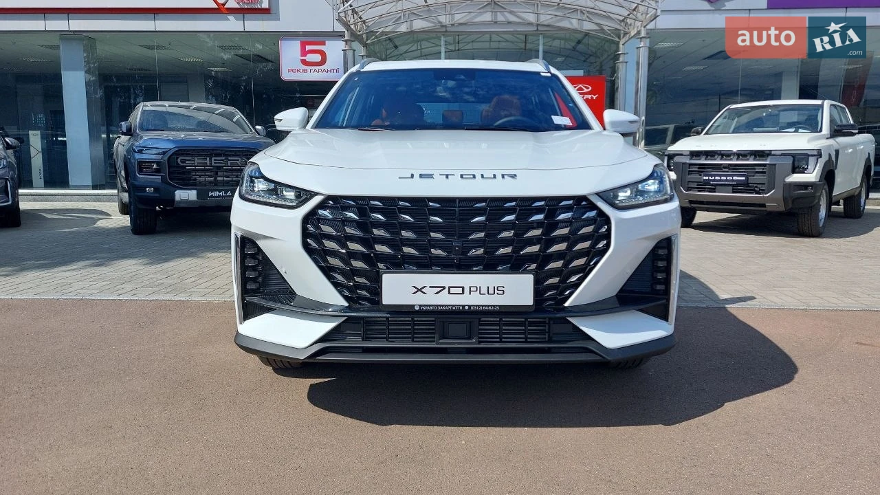 Jetour X70 Plus