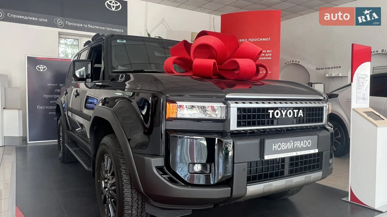 Toyota Land Cruiser Prado