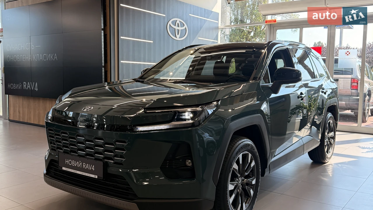 Toyota RAV4