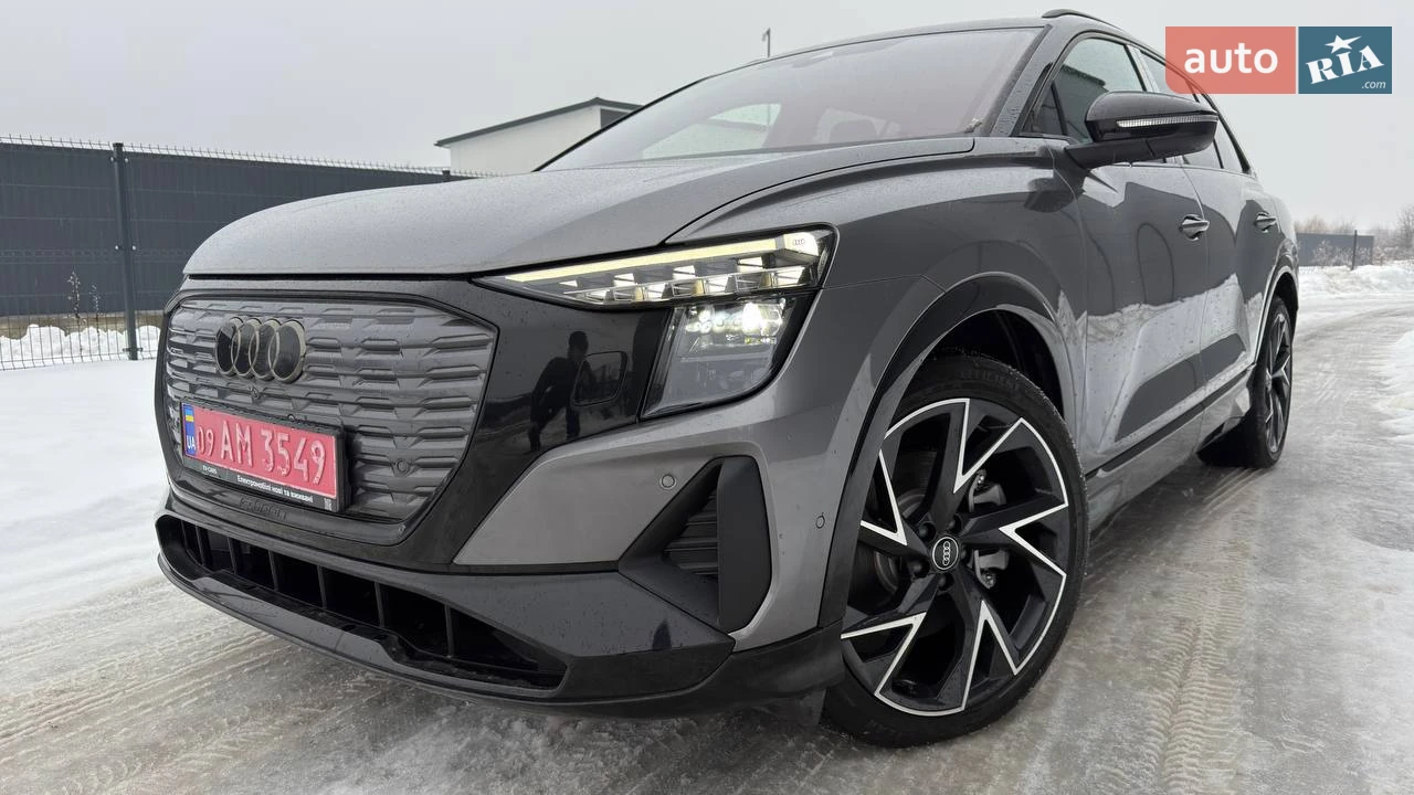 Audi Q5 e-tron