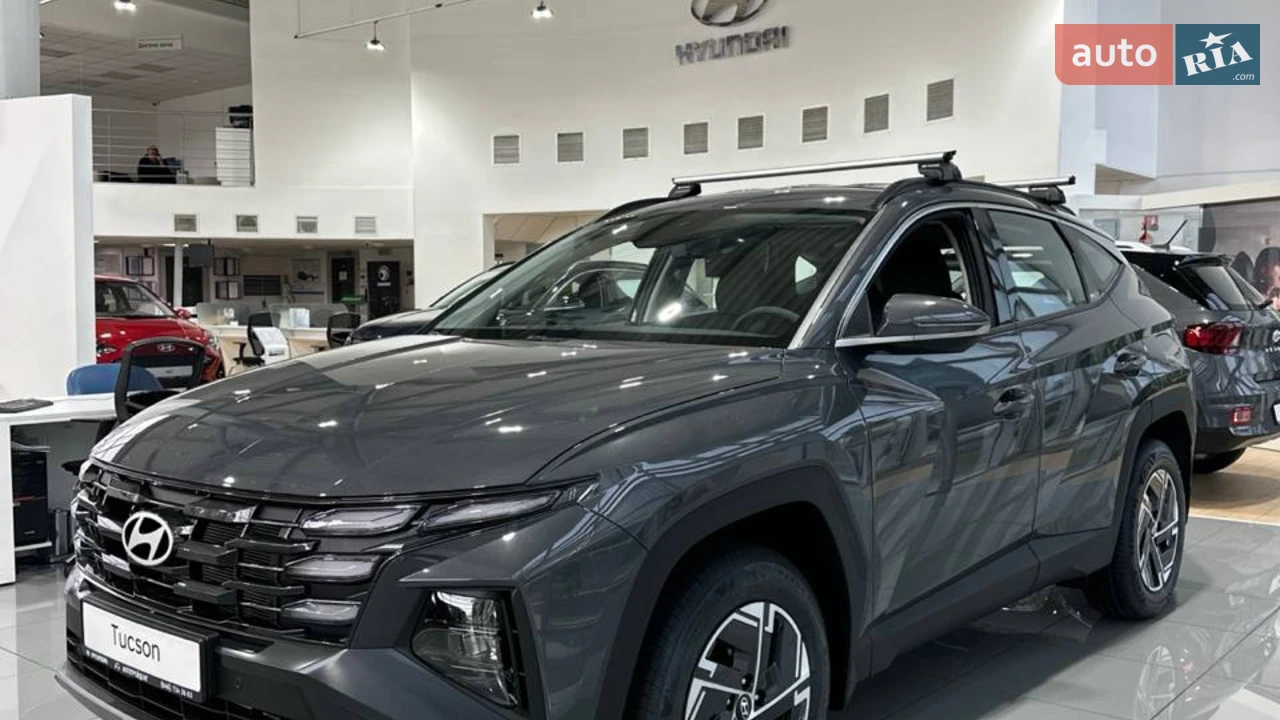 Hyundai Tucson
