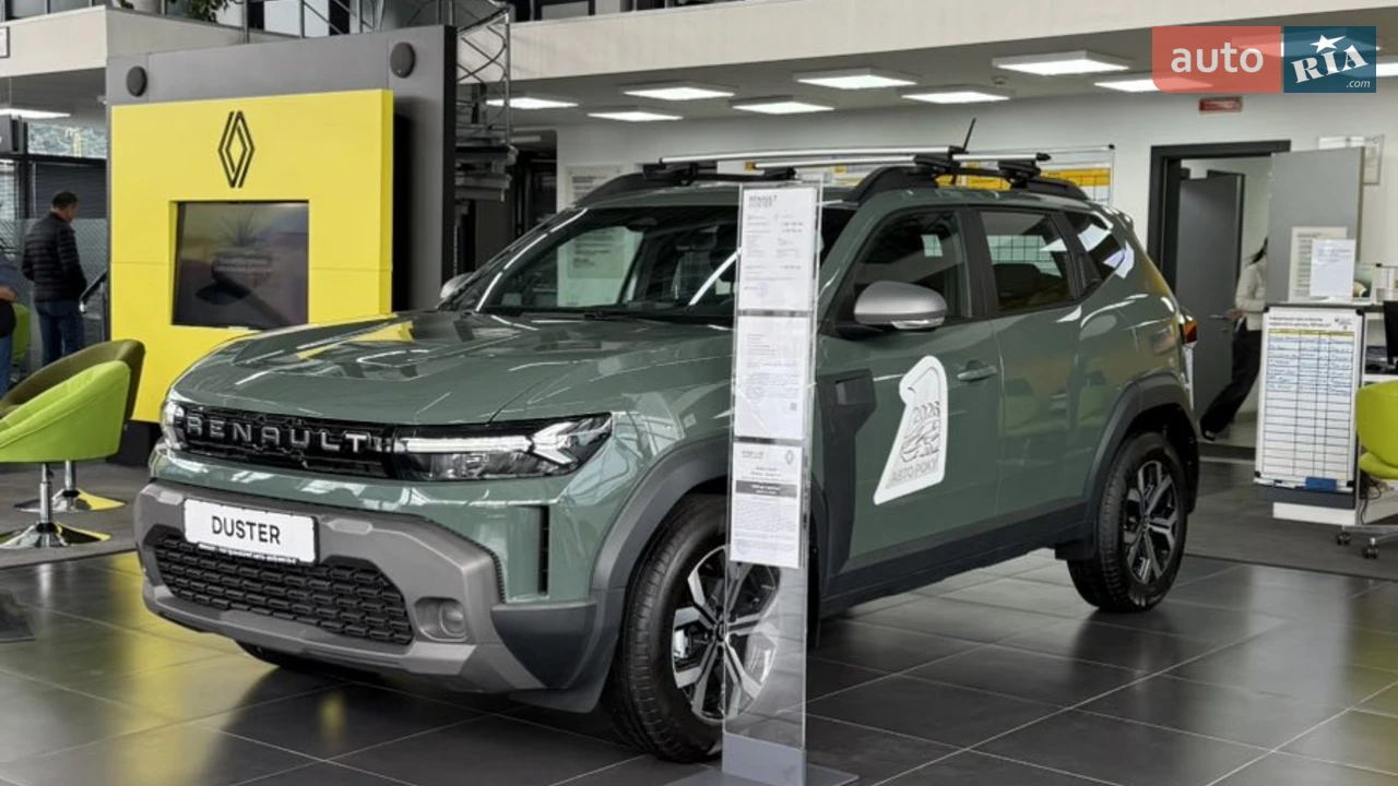Renault Duster