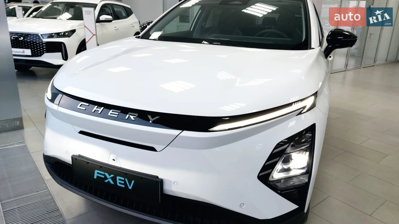 Chery FX