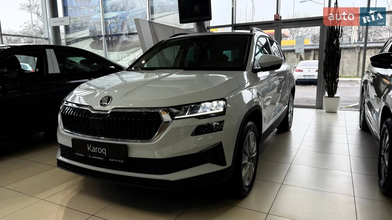 Skoda Karoq
