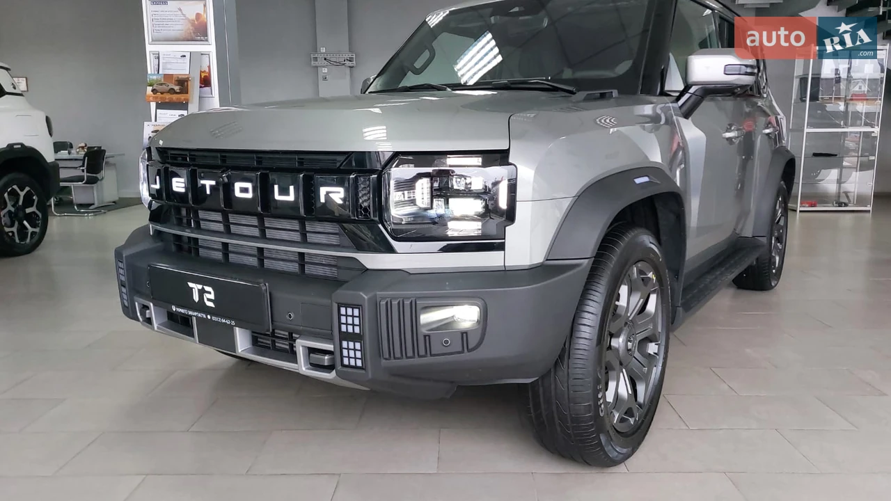 Jetour T2
