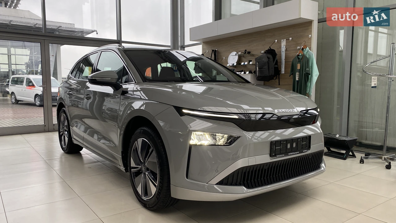Skoda Enyaq