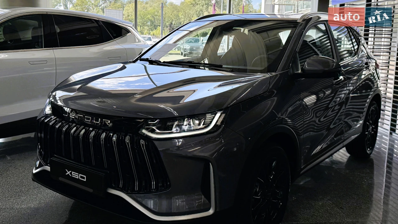 Jetour X50