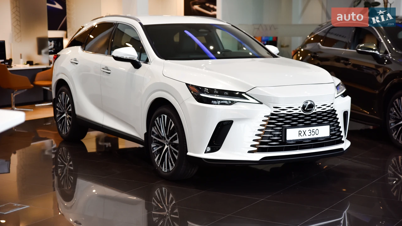 Lexus RX