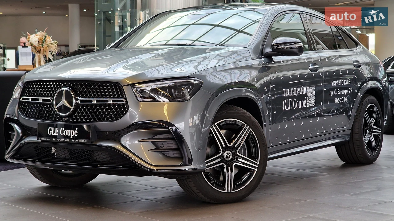 Mercedes-Benz GLE-Class Coupe