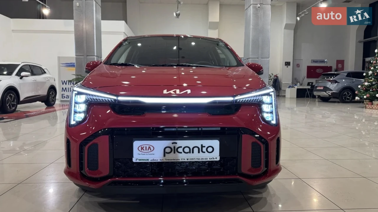 Kia Picanto