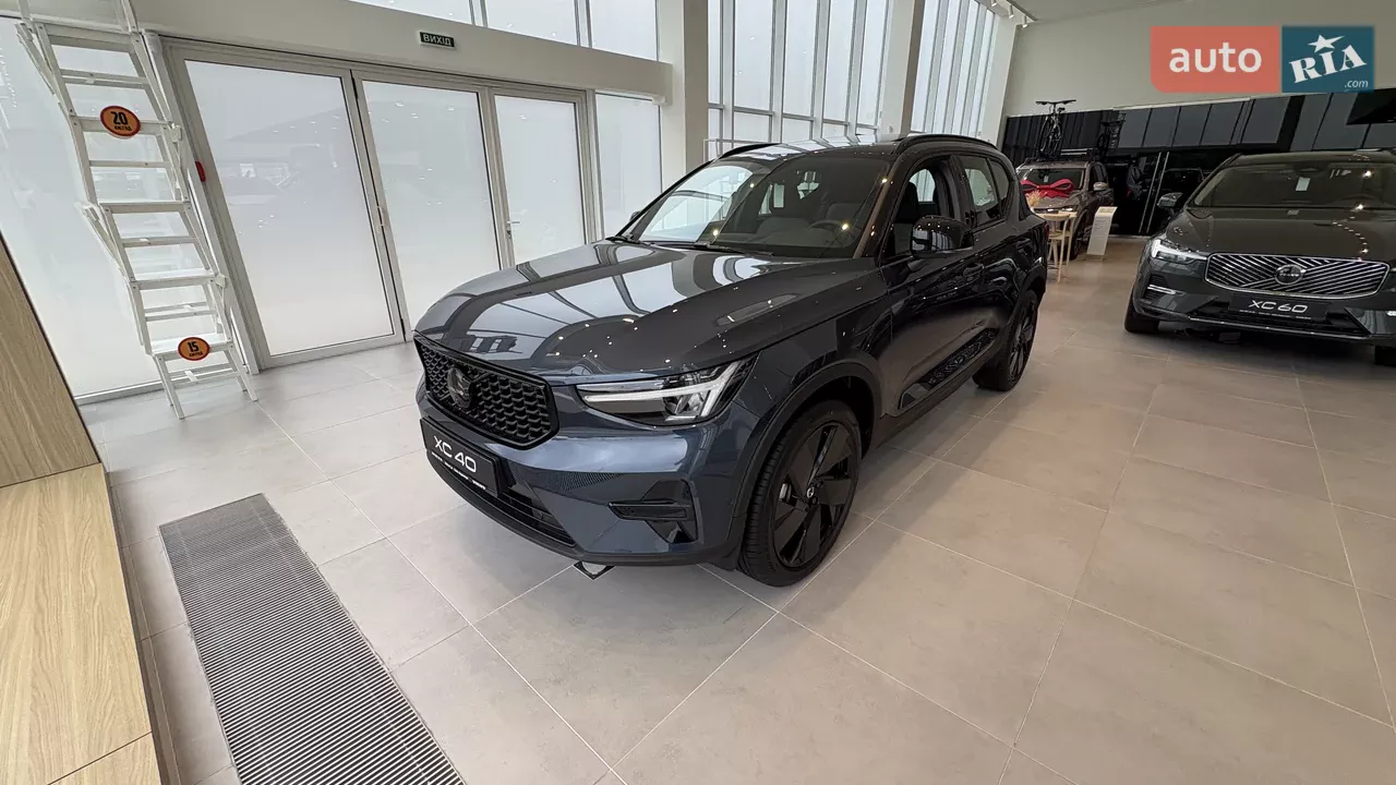 Volvo XC40