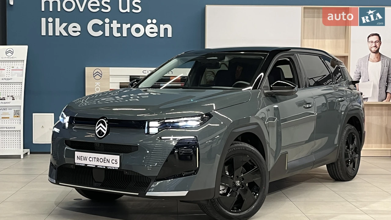 Citroen C5 Aircross